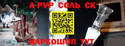 марки lsd Азнакаево