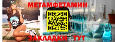 твердый Бузулук