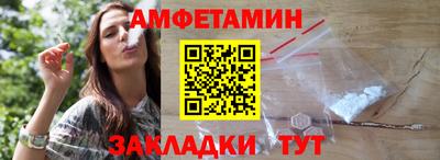 jwh Будённовск