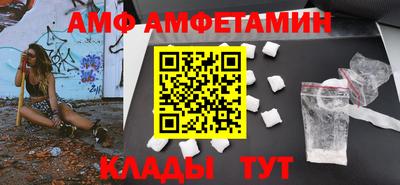 jwh Будённовск