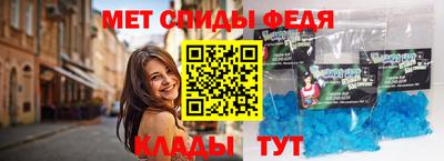 jwh Будённовск