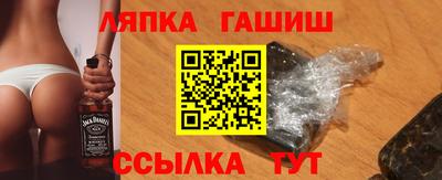 jwh Будённовск
