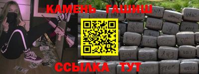 кокаин VHQ Бугуруслан