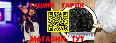 марки lsd Азнакаево