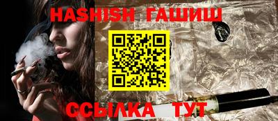 марки lsd Азнакаево