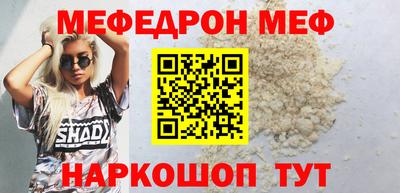твердый Бузулук