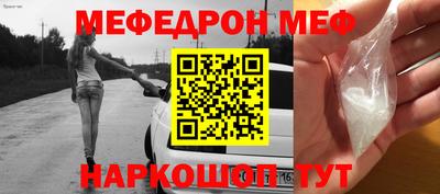 марки lsd Азнакаево