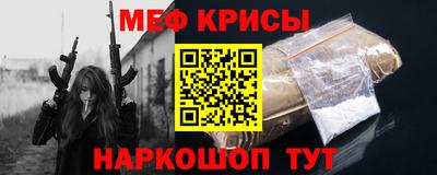 твердый Бузулук