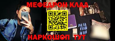 jwh Будённовск