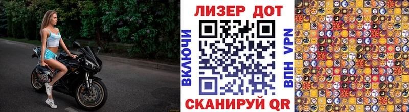 Наркотические марки 1500мкг  где купить наркоту  Вятские Поляны 