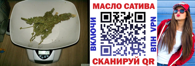 цена   Вятские Поляны  ТГК концентрат 